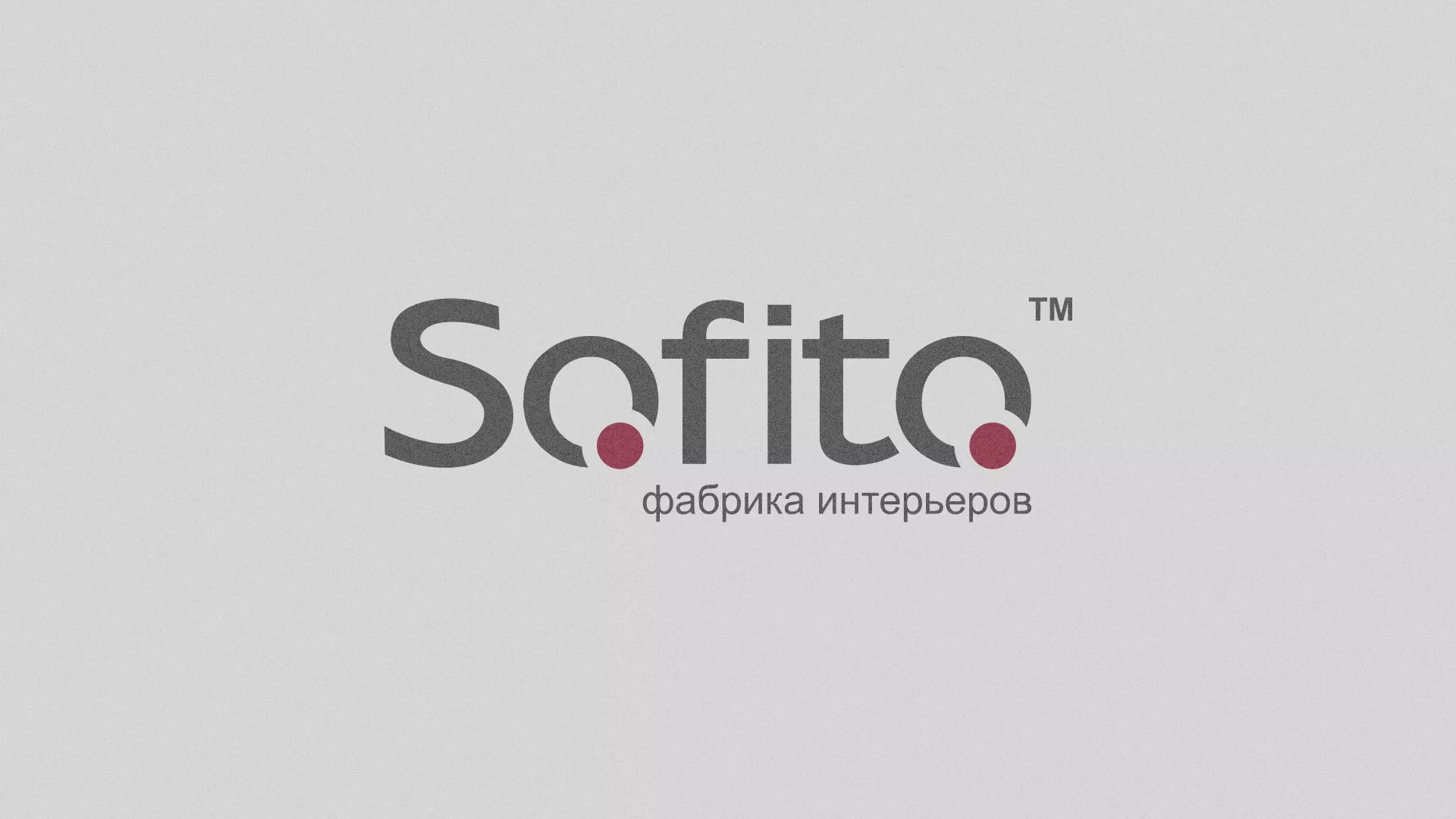 Создание сайта по натяжным потолкам для компании «Софито» в Покровске